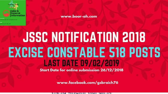 apply for vote online (2)