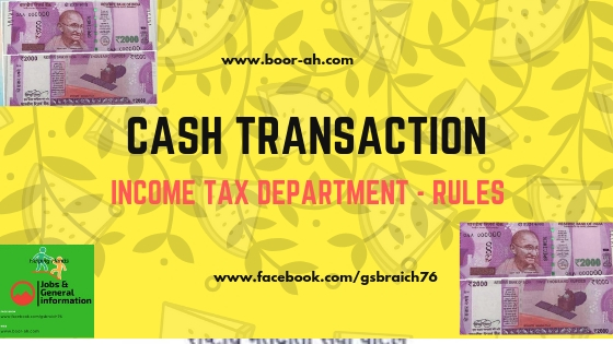 cash transaction